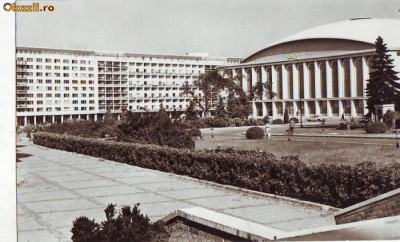 S-4796 BUCURESTI Piata Palatului, CIRCULAT foto