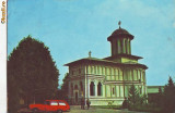 S-4826 BUCURESTI Biserica Plumbuita, CIRCULAT