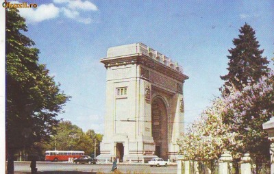 S-4832 BUCURESTI Arcul de Triumf, NECIRCULAT foto