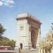 S-4832 BUCURESTI Arcul de Triumf, NECIRCULAT