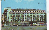 S-4835 BUCURESTI Hotel Ateneul Palatului, CIRCULAT 1975