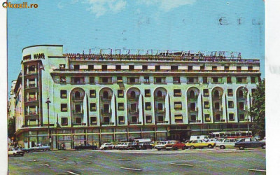 S-4835 BUCURESTI Hotel Ateneul Palatului, CIRCULAT 1975 foto