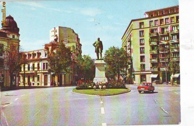 S-4841 BUCURESTI Statuia M. Kogalniceanu, CIRCULAT 1970 foto