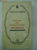 Spicuiri din intelepciunea spaniola (Cogito), 1976, Albatros