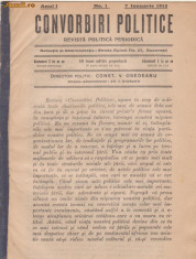 Convorbiri Politice - revista politica (an I,nr.1 din 1912) foto