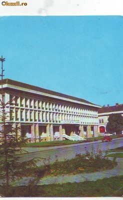 S 5864 ZALAU Palatul Administrativ CIRCULATA foto