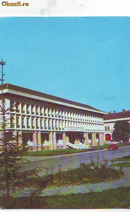 S 5864 ZALAU Palatul Administrativ CIRCULATA S 5864 ZALAU Palatul Administrativ CIRCULATA