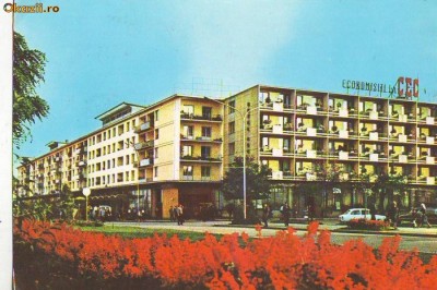 S 5903 PITESTI Hotelul CIRCULATA foto
