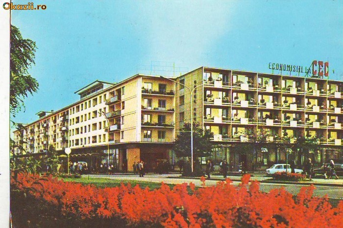 S 5903 PITESTI Hotelul CIRCULATA S 5903 PITESTI Hotelul CIRCULATA