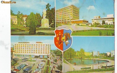 S 5904 PITESTI Vedere generala CIRCULATA foto