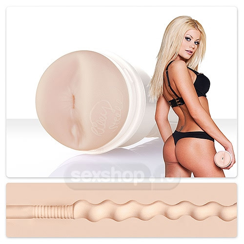 Fetele Fleshlight Riley Steele Interzis