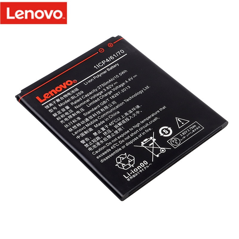 Acumulator Lenovo Vibe K5, K5 Plus BL259 | Okazii.ro