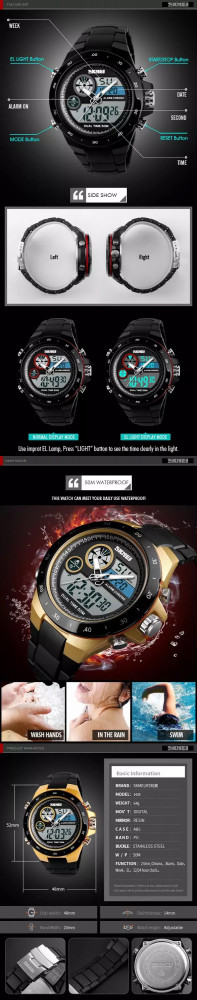 SKMEI 1429 Outdoor Sports Watch Men Fashion Digital Dual Display PU Strap Waterproof Clock Male