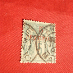 Timbru 5 C supratip. 5 C Alegorie 1891 Maroc Oc. Fr. ,1 val.stamp.