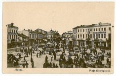 924 - PLOIESTI - Piata, animee - old postcard - unused foto