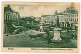 652 - PLOIESTI, Prahova, Unirii Market - old postcard - unused - 1929, Necirculata, Printata