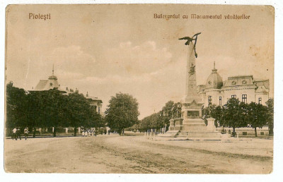 264 - PLOIESTI, Prahova, Monument Hunters - old postcard - unused - 1925 foto