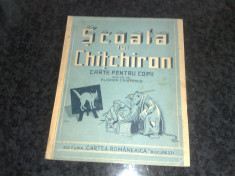 Scoala lui Chitchiran - Florian Cristescu - 1945 - carte pentru copii foto