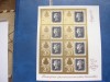 Rusia 1990 Expoz.mondiala de filatelie mi 6067 (klb)
