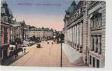 B71206 Bucuresti Calea victoriei si posta
