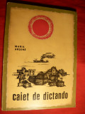 Maria Arsene - Caiet de Dictando - Prima Ed. 1966