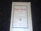 Sofocle - Edip Rege - 1925 - tragedie