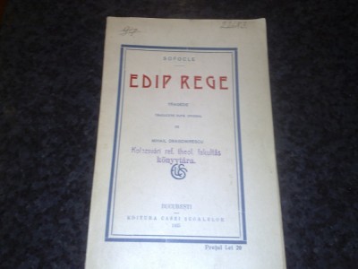 Sofocle - Edip Rege - 1925 - tragedie foto