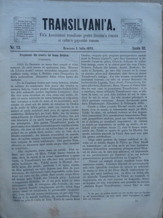 Transilvania , Foaia Asociatiunii transilvane , Brasov , nr. 13 , 1870