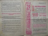 Loto central , Tragerea speciala a primaverii , 24 mai , 1963