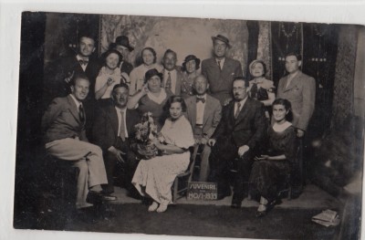 B71232 Bucuresti foto