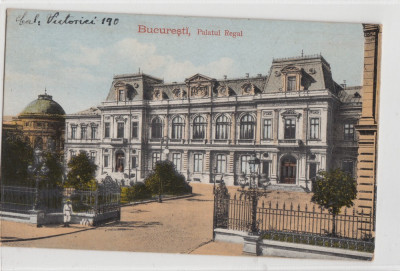 B71214 Palatul Regal Bucuresti foto