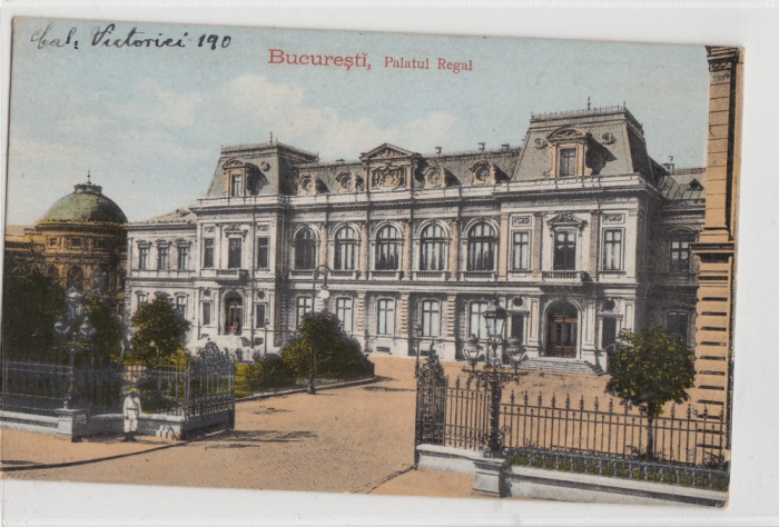 B71214 Palatul Regal Bucuresti