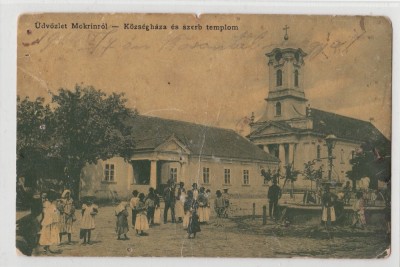 B71300 Mokrin Kozseghaza es szerb templom foto