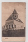 B71341 Fagaras Biserica Brancoveanu