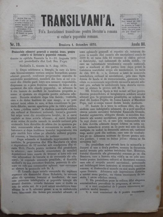 Transilvania , Foaia Asociatiunii transilvane , Brasov , nr. 19 , 1870