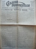 Cumpara ieftin Gazeta Bucurestilor , 17 martie 1918 , ziar tiparit sub ocupatia Capitalei