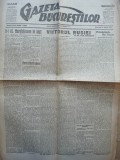 Gazeta Bucurestilor , 17 martie 1918 , ziar tiparit sub ocupatia Capitalei