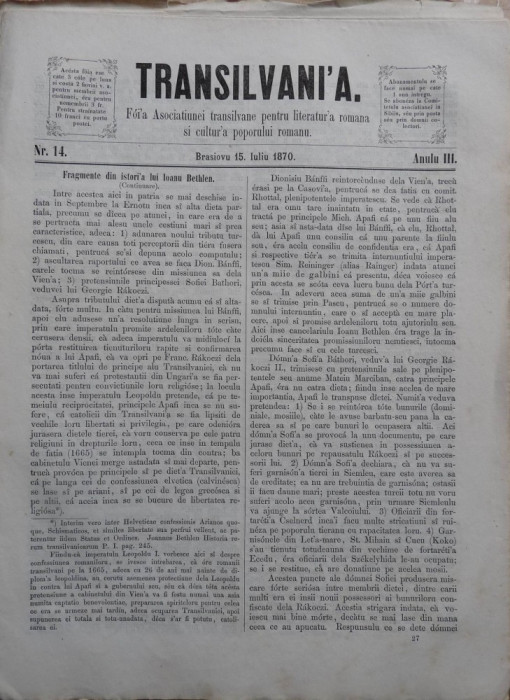 Transilvania , Foaia Asociatiunii transilvane , Brasov , nr. 14 , 1870