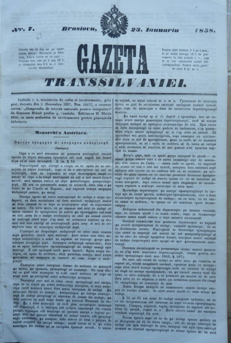Gazeta Transilvaniei , Brasov , nr. 7 , 1858