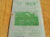 Program fotbal PETROLUL Ploiesti - METALUL Plopeni 19.09.1976