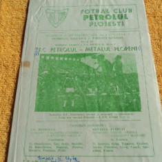 Program fotbal PETROLUL Ploiesti - METALUL Plopeni 19.09.1976