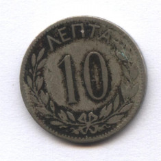 10 LEPTA 1894-GRECIA foto