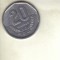 bnk mnd Costa Rica 20 colones 1983