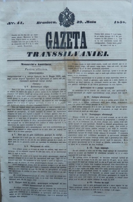 Gazeta Transilvaniei , Brasov , nr. 41 , 1858