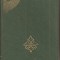 (C1328) KIM DE RUDYARD KIPLING, EDITURA CONTEMPORANA, EDITIA A IV-A, TRADUCERE DE IUL. GIURGEA