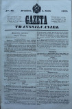 Gazeta Transilvaniei , Brasov , nr. 43 , 1858
