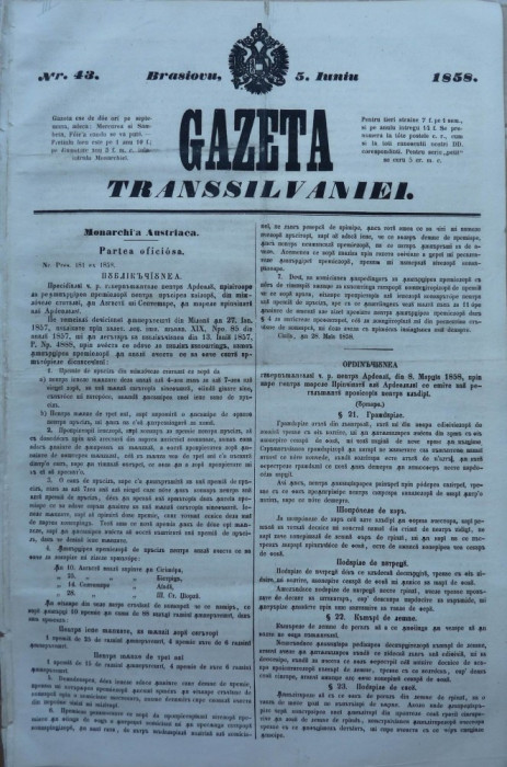 Gazeta Transilvaniei , Brasov , nr. 43 , 1858