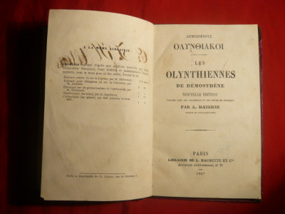 Demosthene - Les Olynthiennes - ed. Hachette 1867 -lb. greaca ,66pag foto