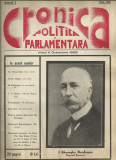 Cronica politica si parlamentara : moartea regentului Gheorghe Buzdugan - 1929