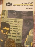 TREI CAMERE IN MANHATTAN*MOTANUL -G.SIMENON, 1972